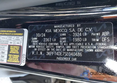 2025 Kia K4 Lx z USA, uszkodzony, nr VIN 3KPFT4DE7SE040486